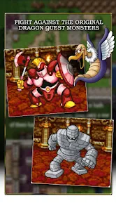 DRAGON QUEST screenshot #3