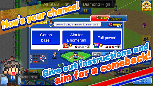 Home Run High screenshot #4