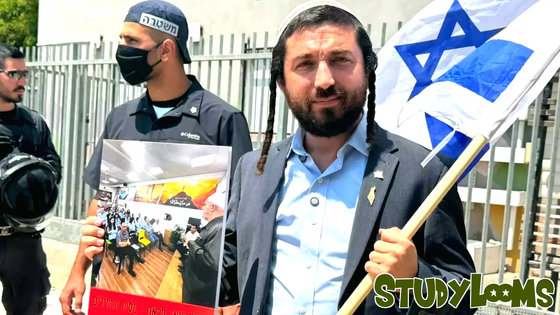 Schools in Umm el-Fahm Shut Down Amid Protests Over MK Zvi Sukkot's Visit